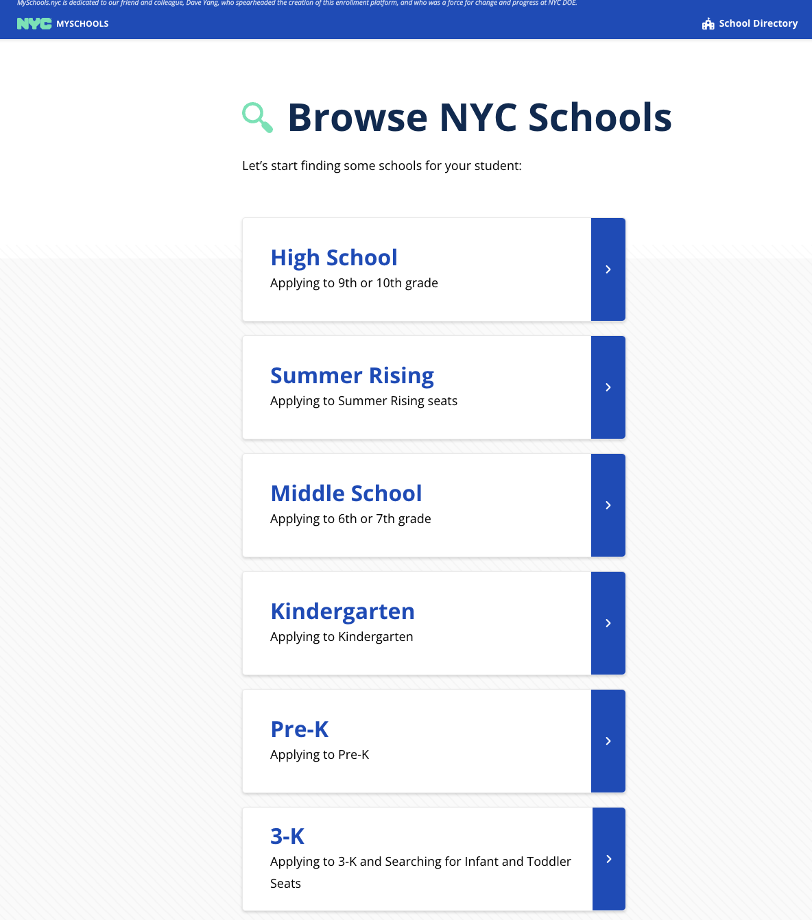 ニューヨーク市で子育てしながら学んだ、現地での、3K→PreK→K
